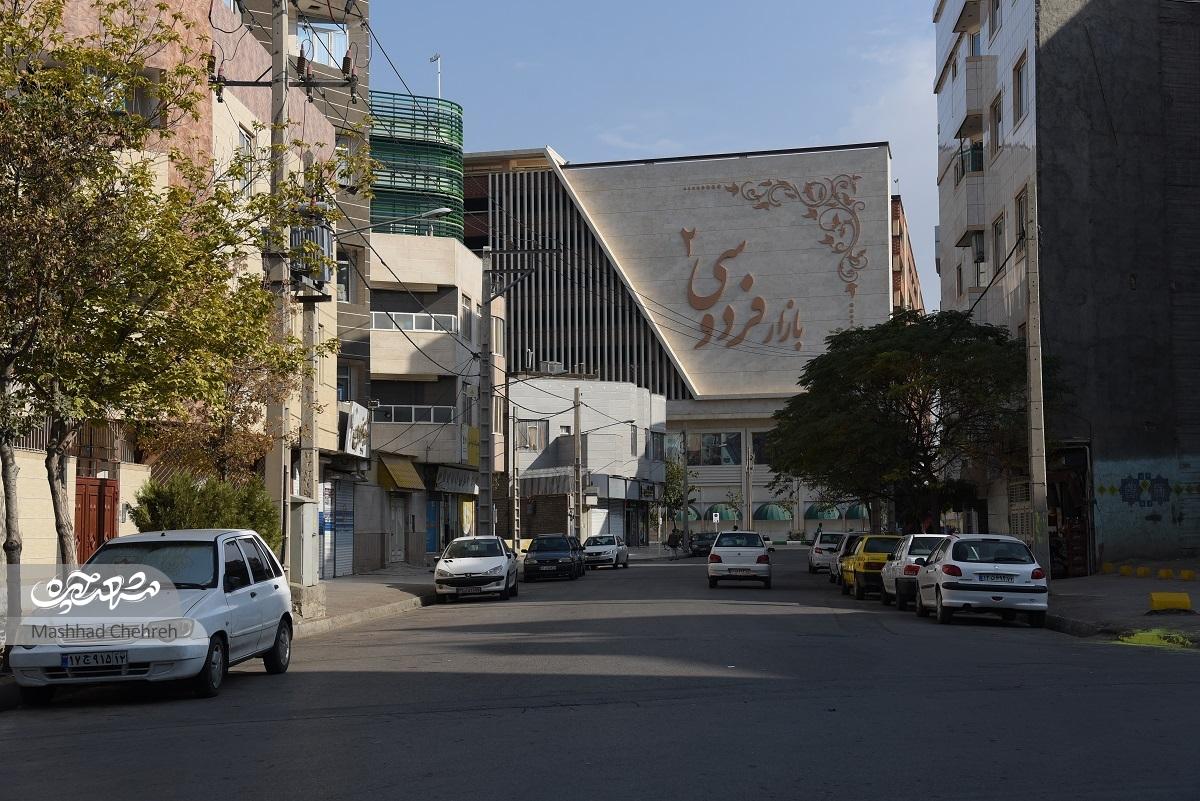 گلشور؛ مزرعهای تاریخی که قطب خرید مشهد است گلشور؛ مزرعهای تاریخی که قطب خرید مشهد است