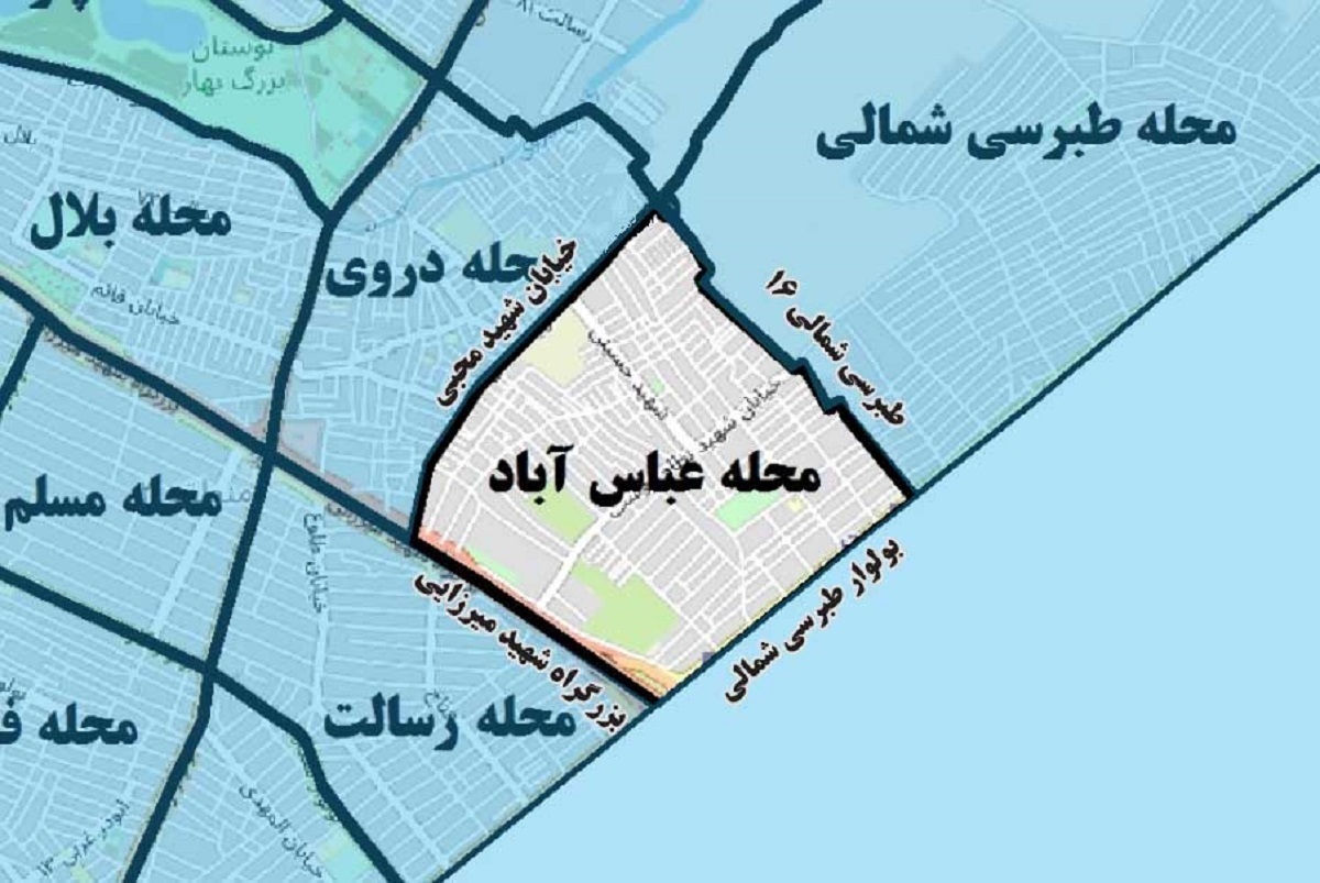 محله عباس آباد؛ یادگار مزرعه دیشدیش محله عباس آباد؛ یادگار مزرعه دیشدیش