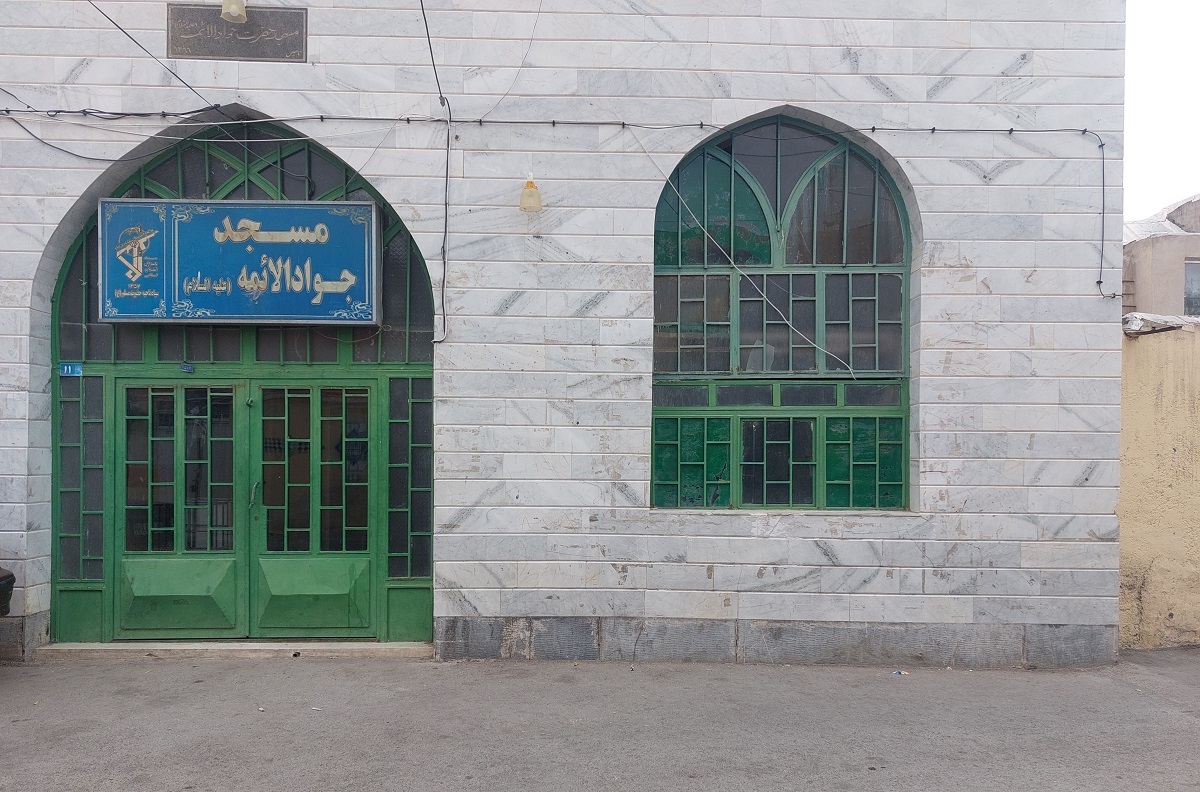 میلان مسجد در محله شهرک باهنر