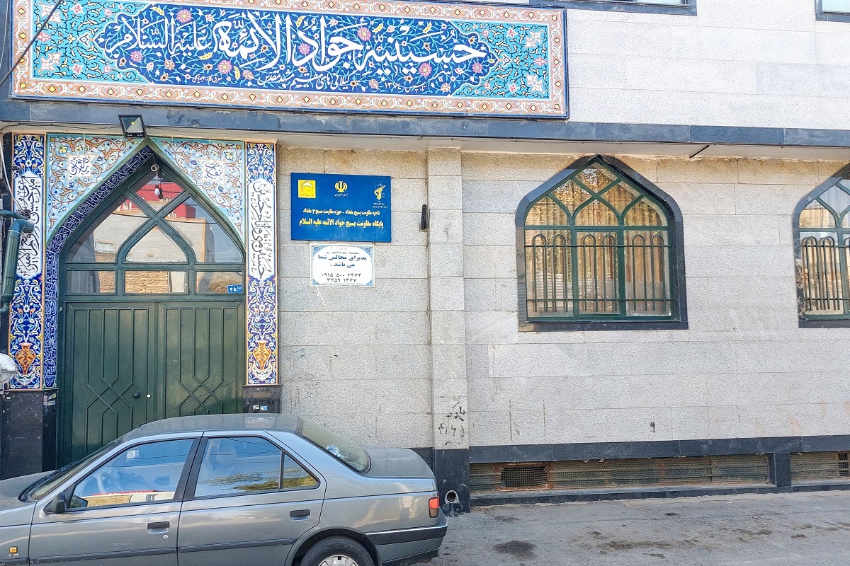 کوچه هفت شهید، اسم ندارد کوچه هفت شهید، اسم ندارد