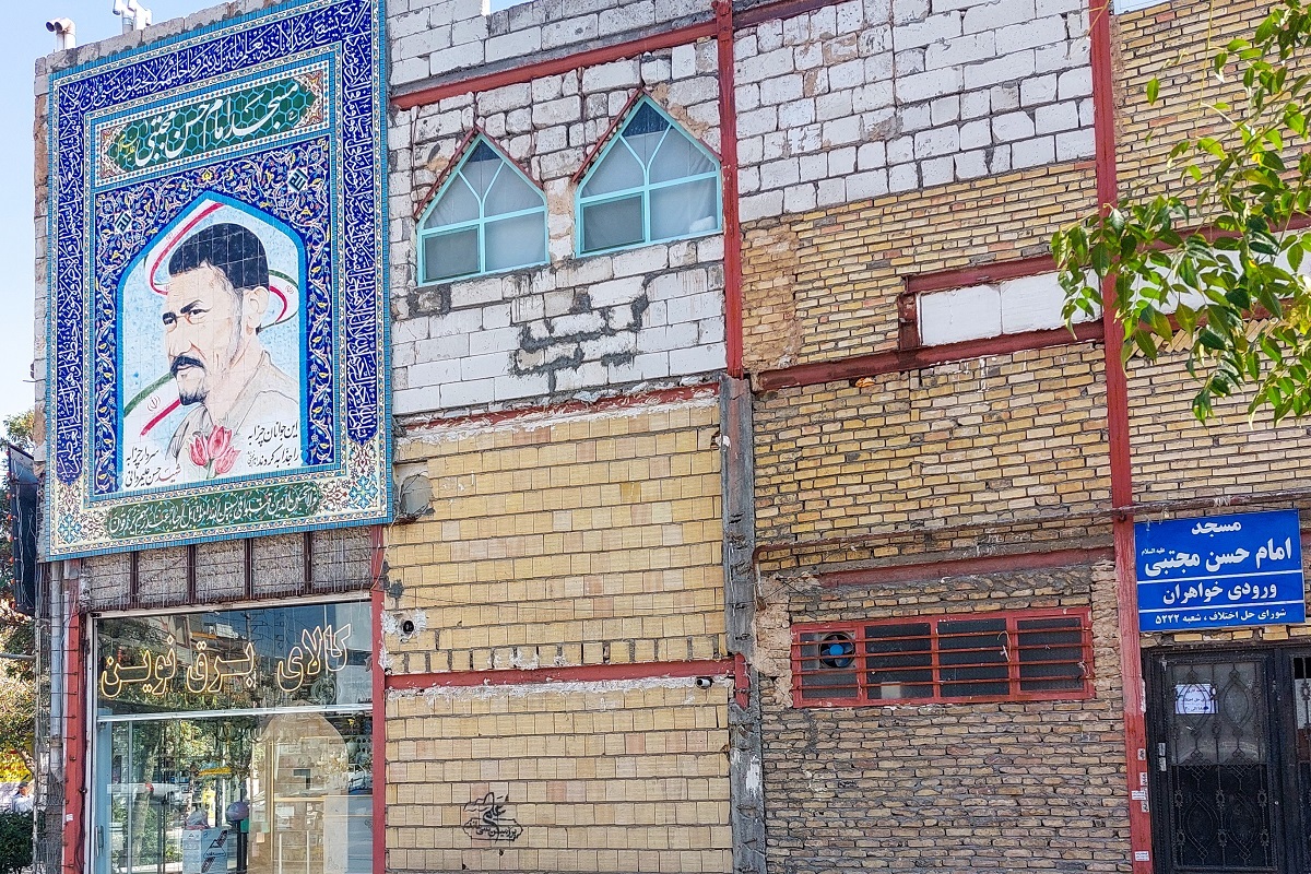 کوچه هفت شهید، اسم ندارد کوچه هفت شهید، اسم ندارد