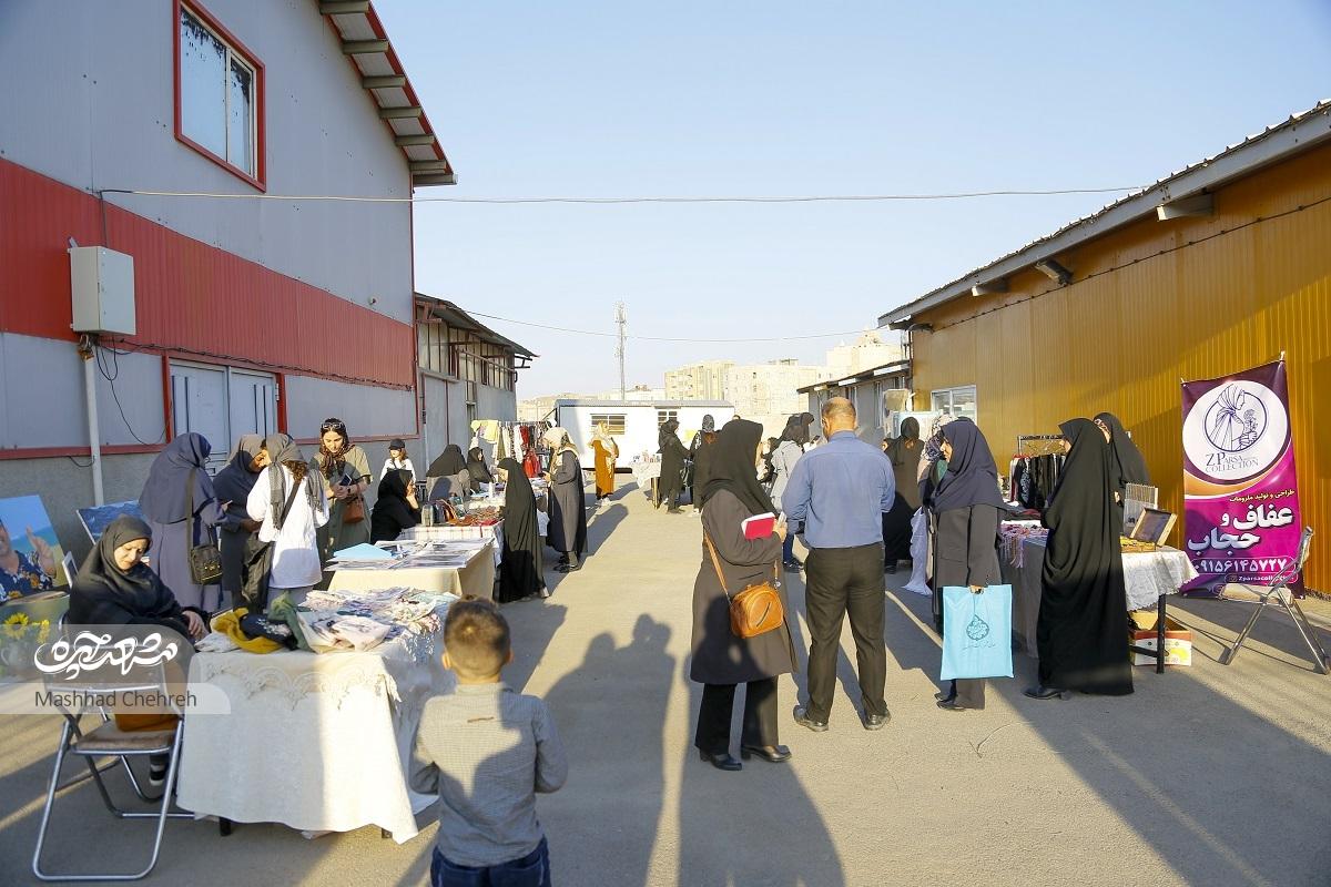 کمک به توانمندسازی