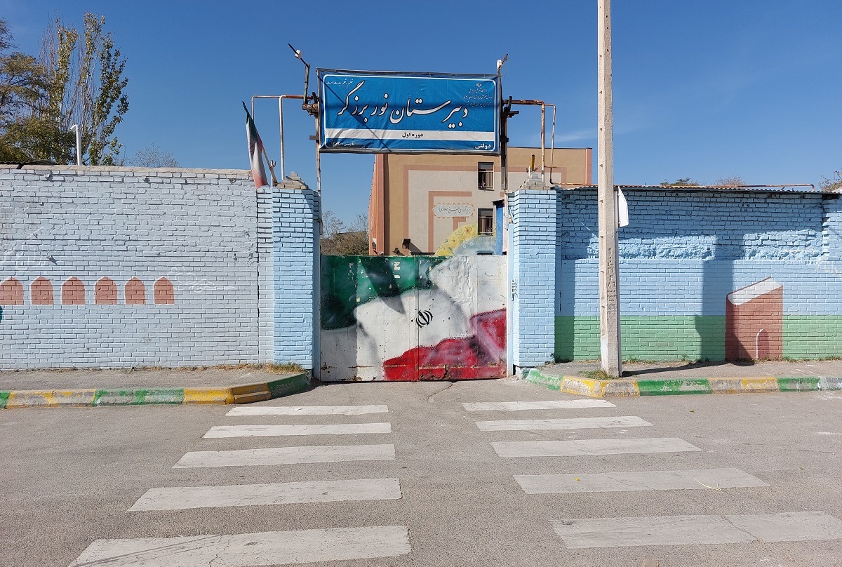 کوچه نونوار مفتح شرقی کوچه نونوار مفتح شرقی