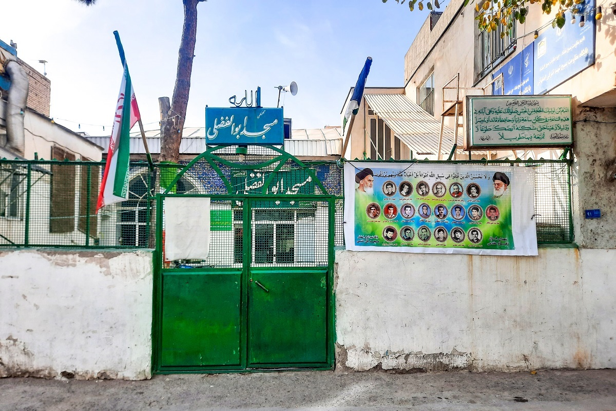 یادگاری از بافت روستای گلختمی یادگاری از بافت روستای گلختمی