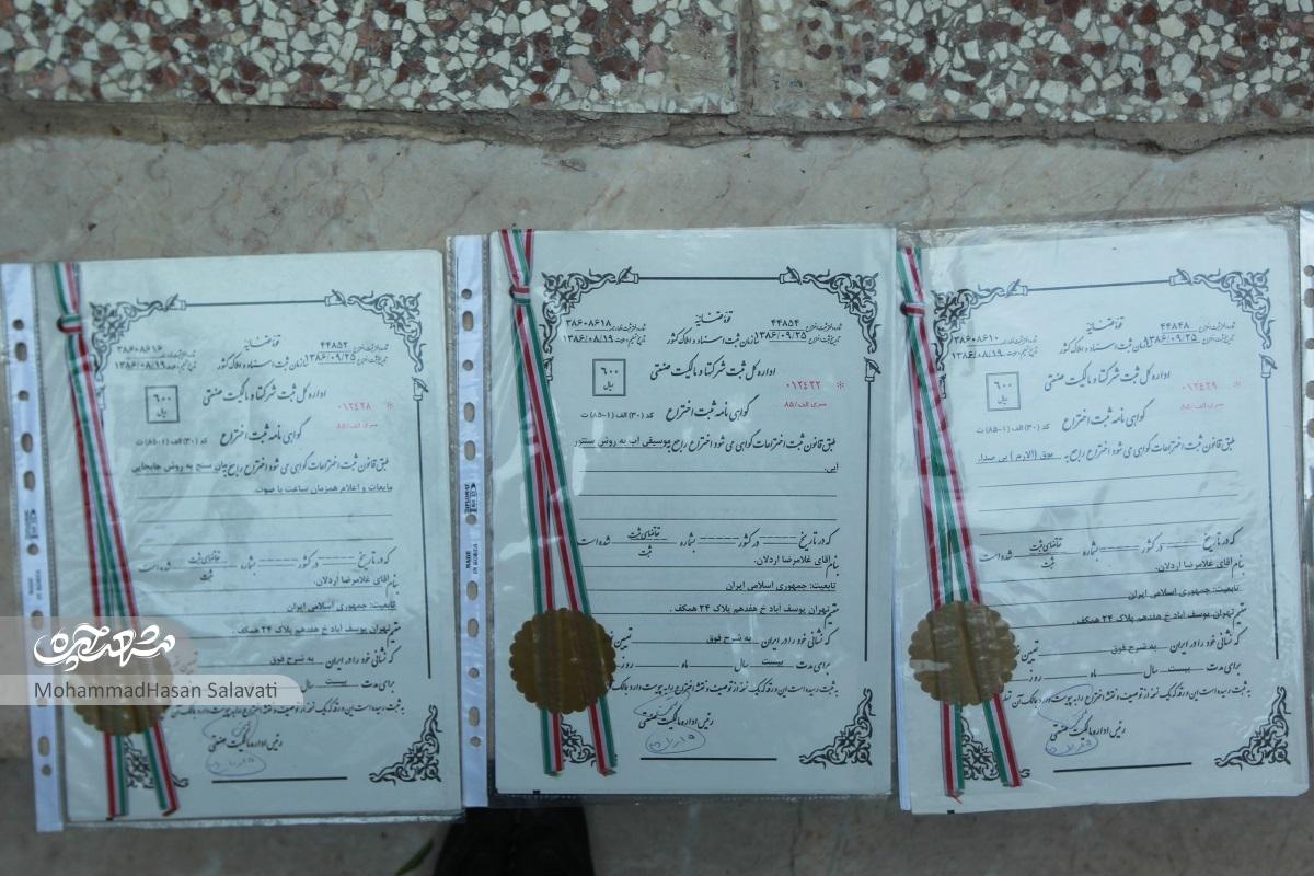 غلامرضا اردلان ۸۰‌اختراع در‌ زمینه دفاعی، نظامی و پدافند غیرعامل داشته است
