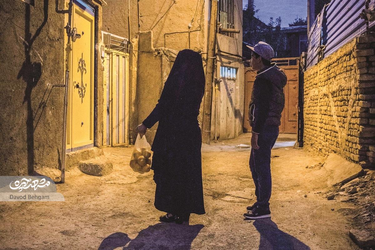 عشق میان دو فرهنگ