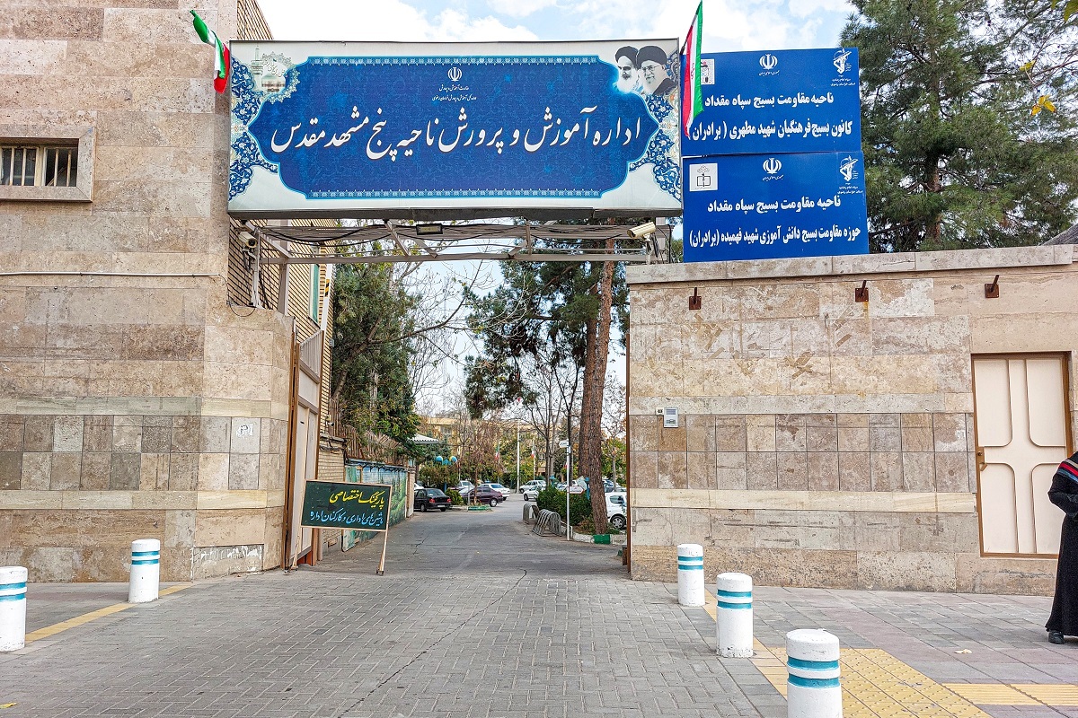 شهر کوچک اسباب بازی شهر کوچک اسباب بازی