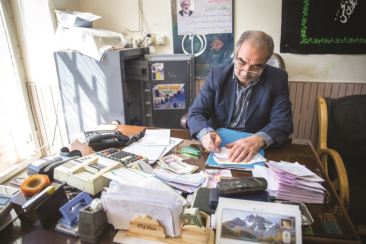 عبادت بهجز خدمت خلق نیست عبادت بهجز خدمت خلق نیست