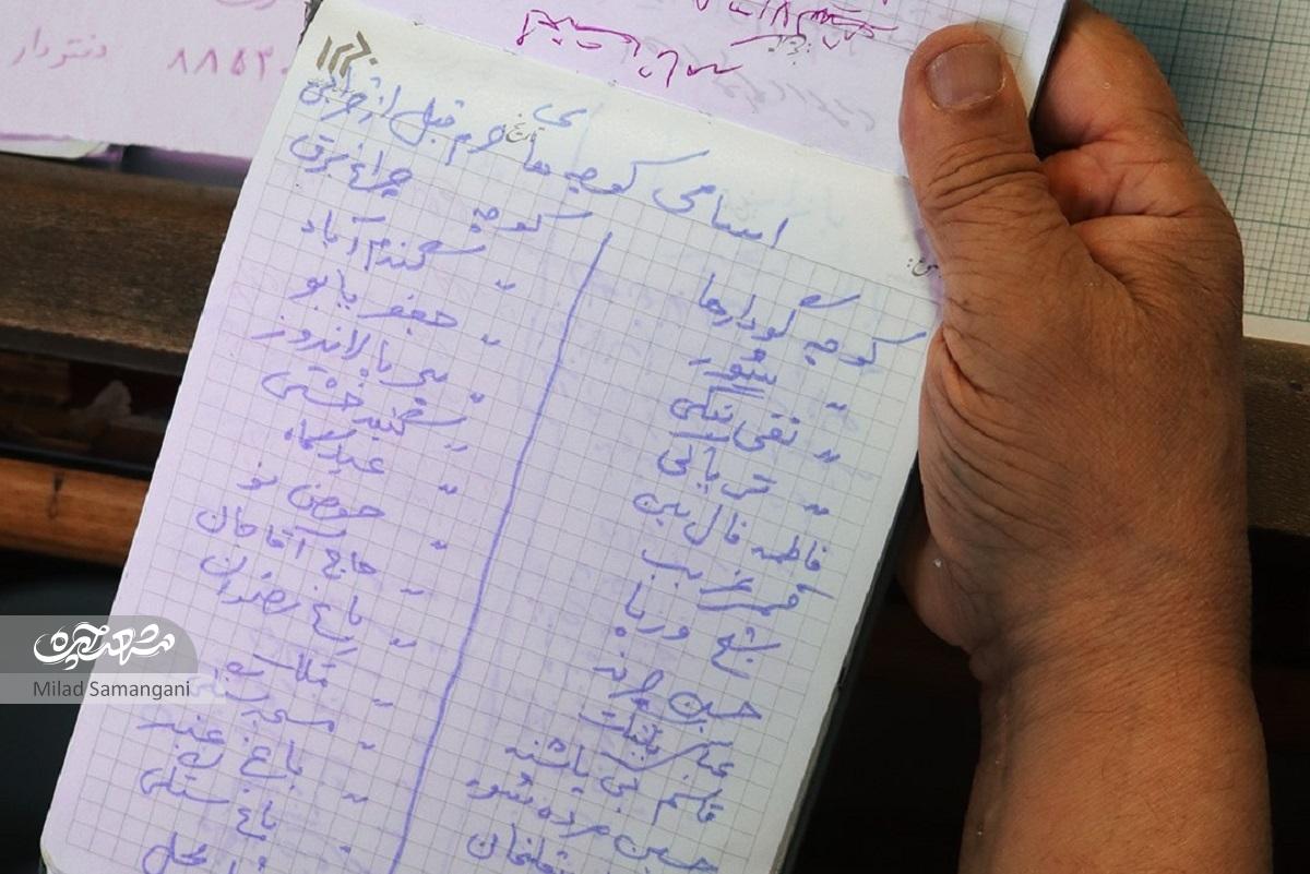 رضا دیشیدی، مهم‌ترین معمار زنده مشهد است