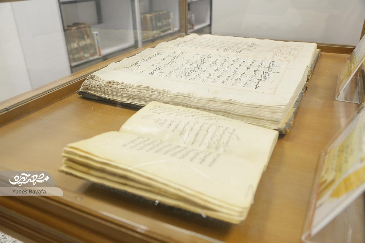 نسخ خطی کتابخانه مرکزی امام خمینی منبعی ناب است نسخ خطی کتابخانه مرکزی امام خمینی منبعی ناب است