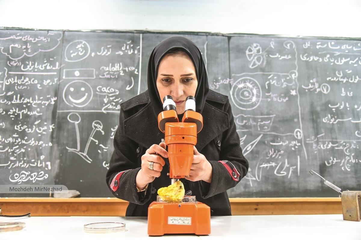 رصد آسمان از دل پژوهشسرا رصد آسمان از دل پژوهشسرا
