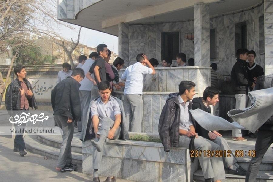 دبیرستان شاهد ثارا... قبولی بیشاز ۹۰ درصد دانشآموزان در کنکور سراسری سالهای گذشته را داشته است. دبیرستان شاهد ثارا... قبولی بیشاز ۹۰ درصد دانشآموزان در کنکور سراسری سالهای گذشته را داشته است.