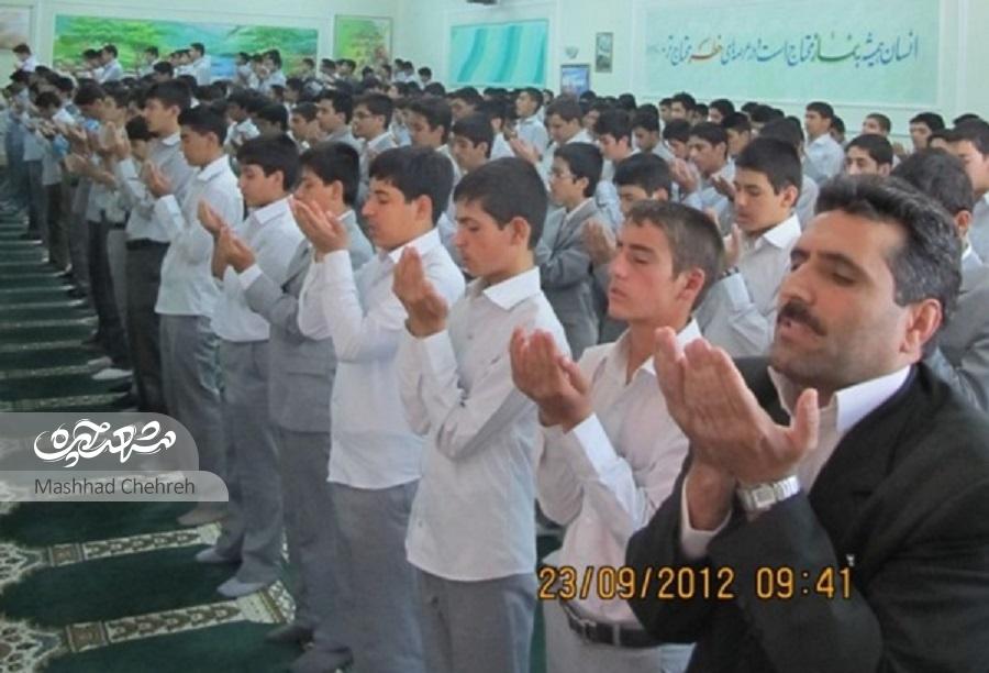 دبیرستان شاهد ثارا... قبولی بیشاز ۹۰ درصد دانشآموزان در کنکور سراسری سالهای گذشته را داشته است. دبیرستان شاهد ثارا... قبولی بیشاز ۹۰ درصد دانشآموزان در کنکور سراسری سالهای گذشته را داشته است.