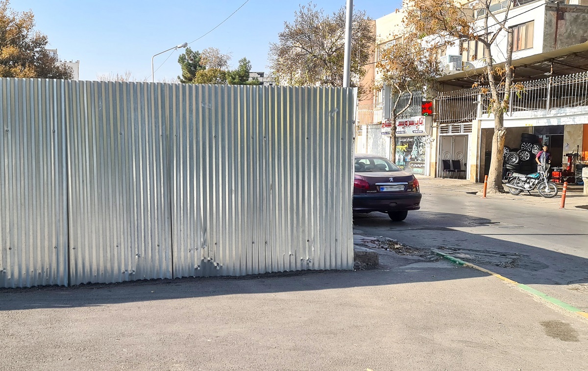 خیابان خاطره‌انگیز رو به «بهار»
