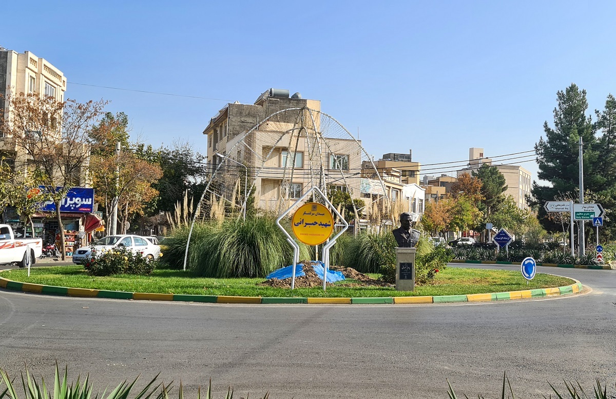 خیابان خاطره‌انگیز رو به «بهار»