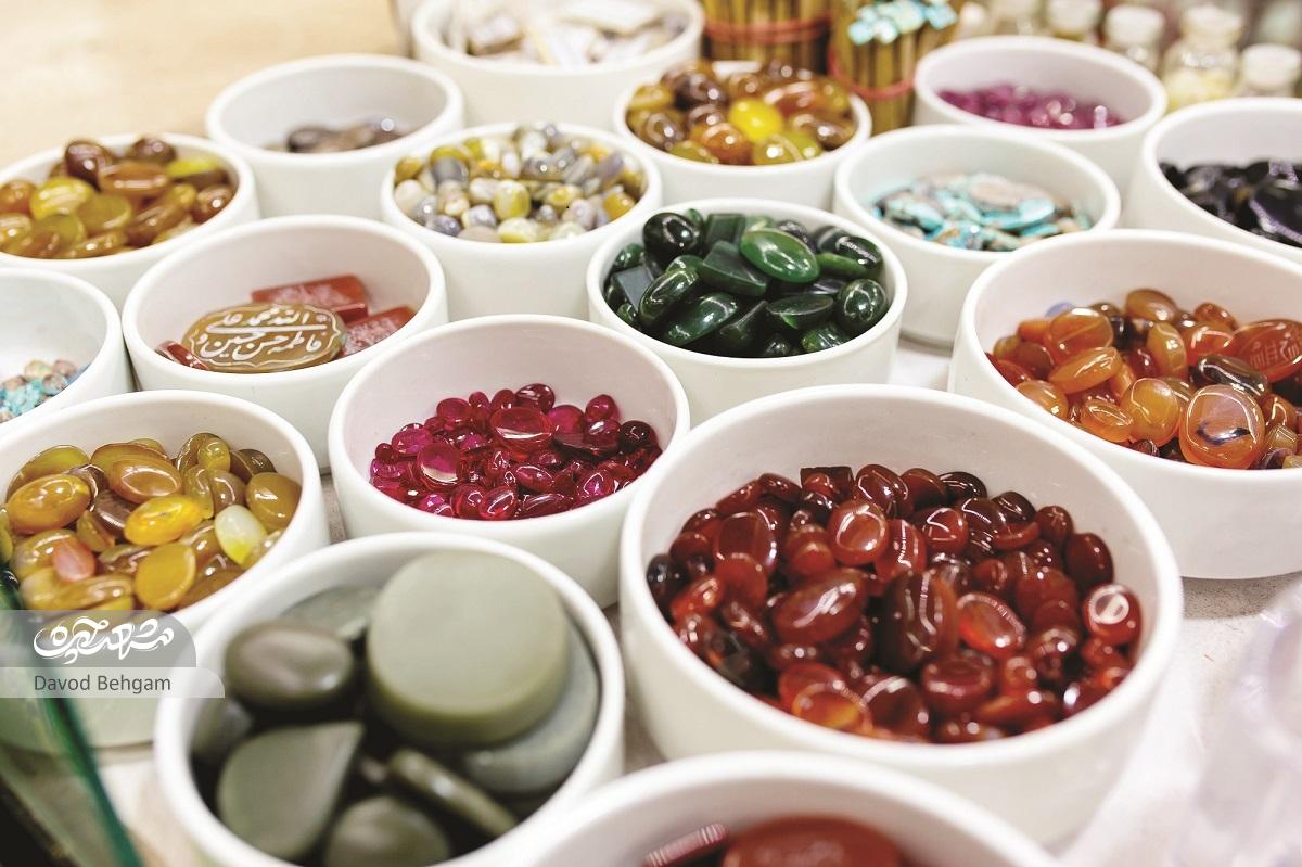 کار آفرین صنایع دستی کار آفرین صنایع دستی
