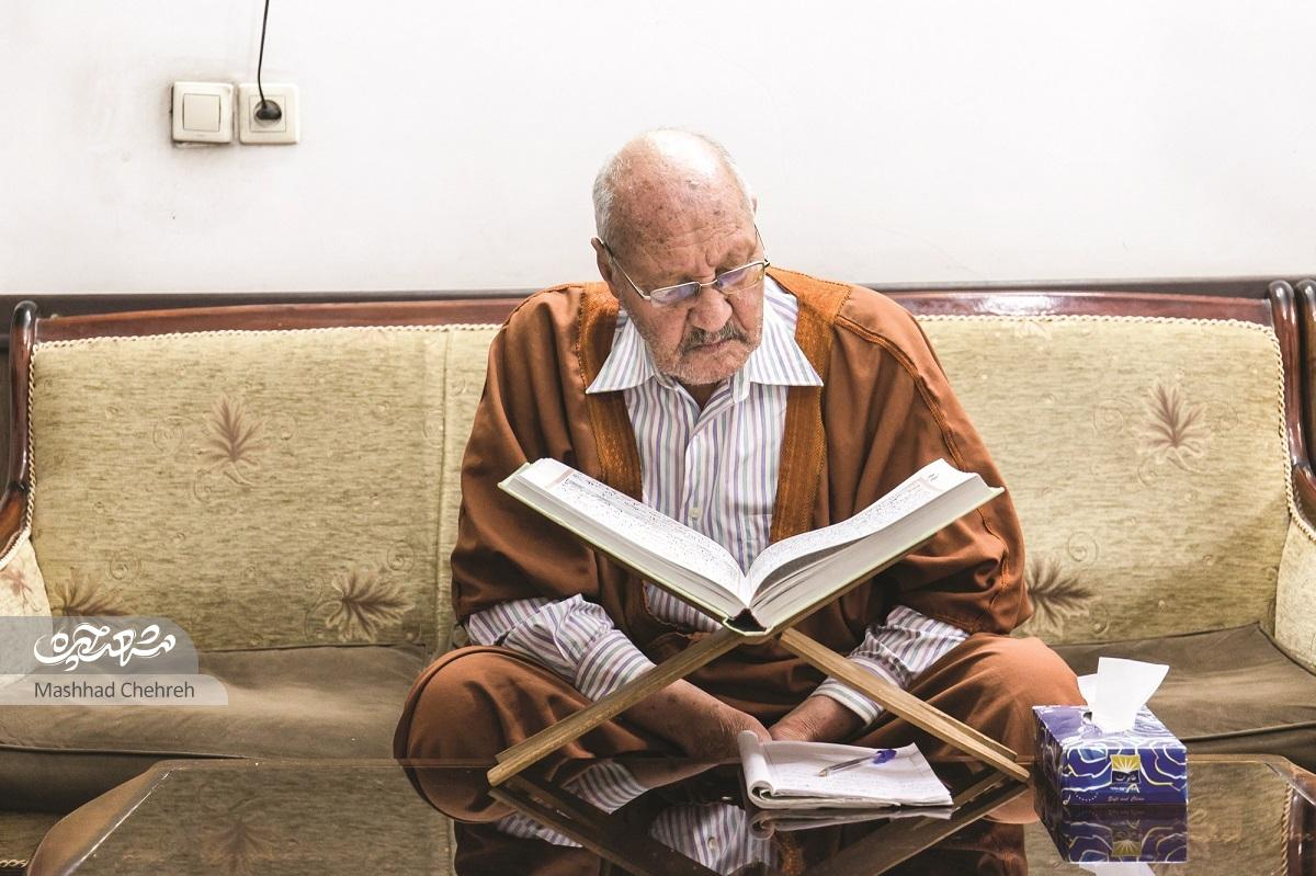 وقف برای مسجد چند منظوره