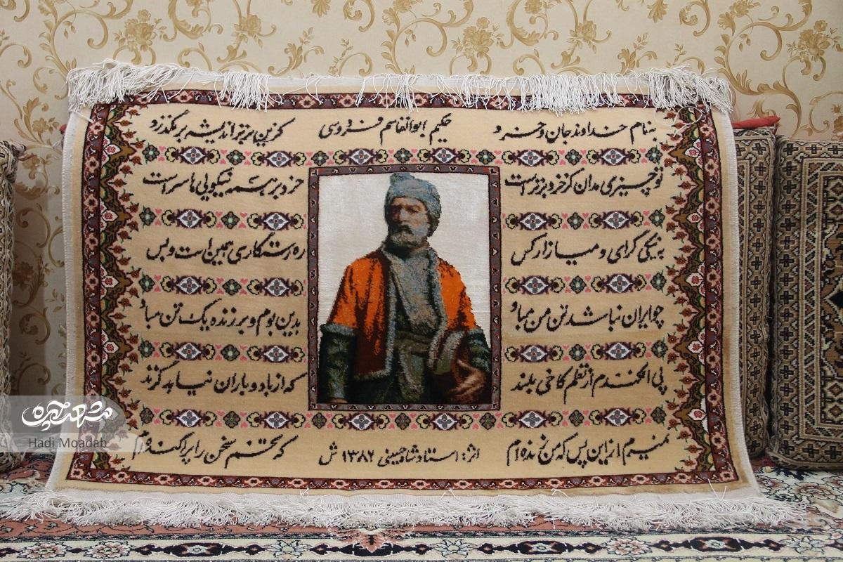 بیبی شاهحسینی در طول نیمقرن قالیبافی به ۲۰۰هنرجو آموزش داده است بیبی شاهحسینی در طول نیمقرن قالیبافی به ۲۰۰هنرجو آموزش داده است