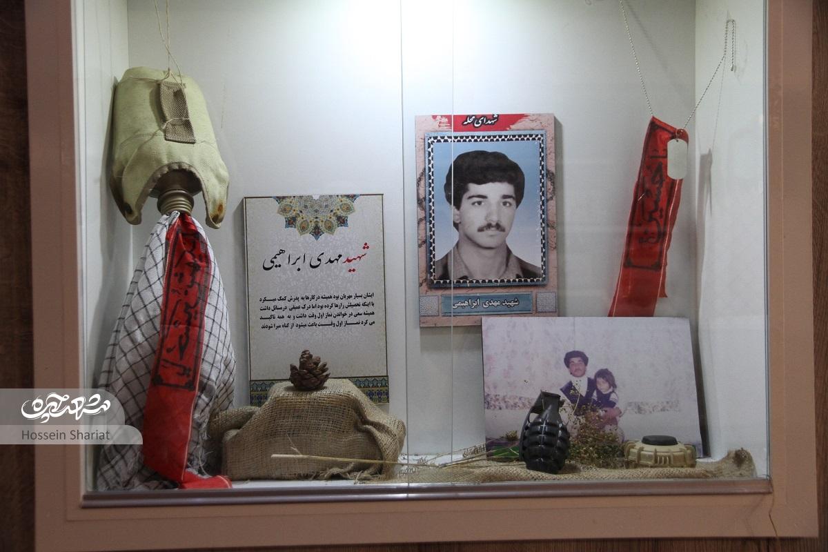 نخستین موزه محلی شهدا در مشهد، در خانه شهید اسفندیاری افتتاح شد نخستین موزه محلی شهدا در مشهد، در خانه شهید اسفندیاری افتتاح شد