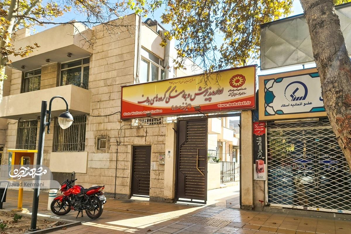 معبری آشنا برای نابینایان معبری آشنا برای نابینایان