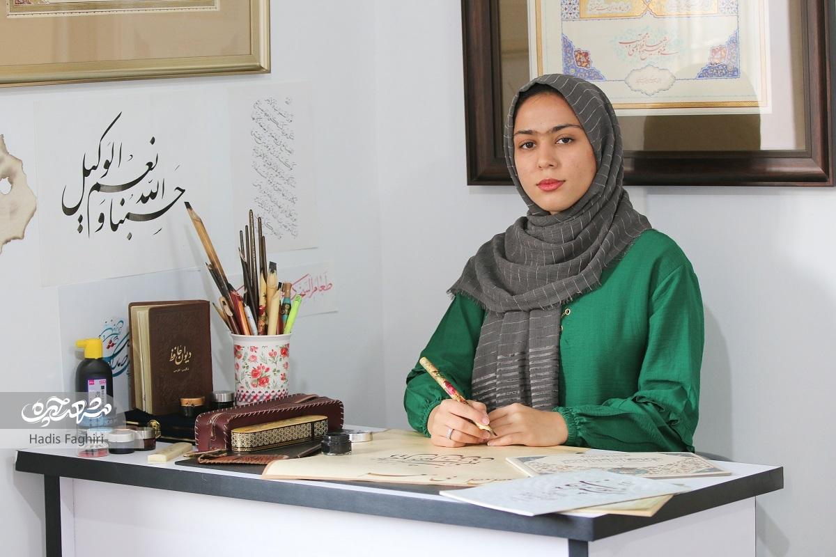 مشق شعر با قلم نی مشق شعر با قلم نی