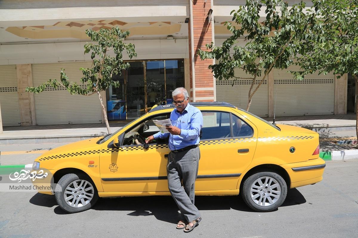 عشق حل جدول آقای راننده عشق حل جدول آقای راننده