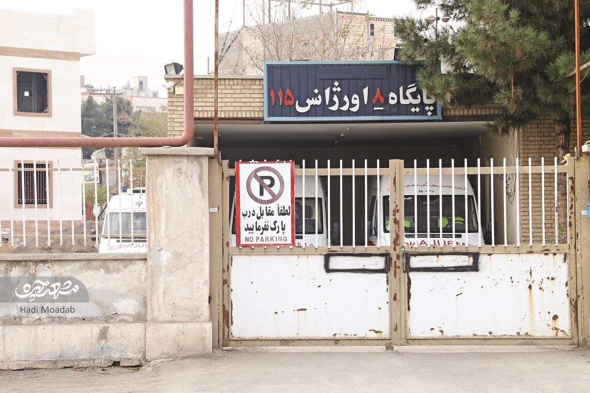 بهداشت در قلب گاراژها
