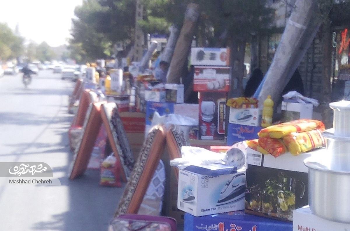 ۵۰۰ مددجو تحت حمایت خیران محله امام هادی (ع) ۵۰۰ مددجو تحت حمایت خیران محله امام هادی (ع)