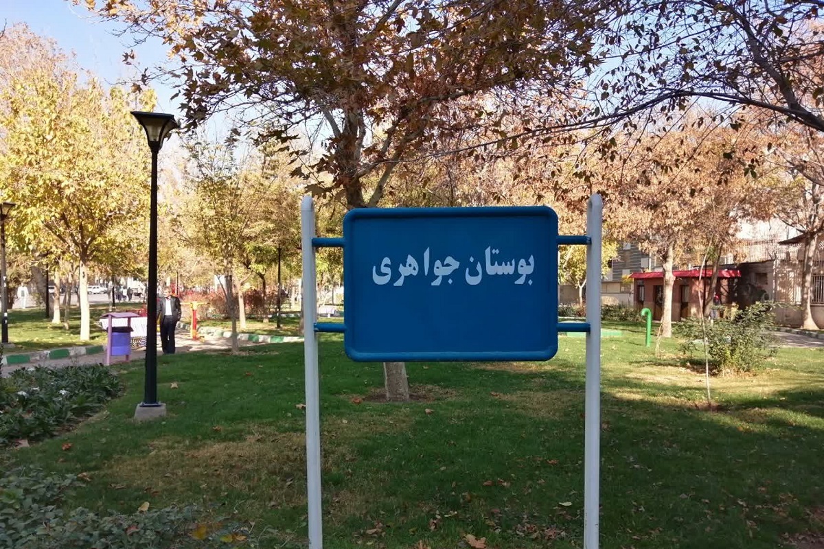 بیستمتری امیرالمؤمنین (ع) بیستمتری امیرالمؤمنین (ع)