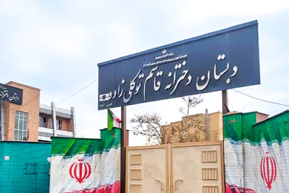 کاهش ترافیک با بازگشایی معبر کاهش ترافیک با بازگشایی معبر