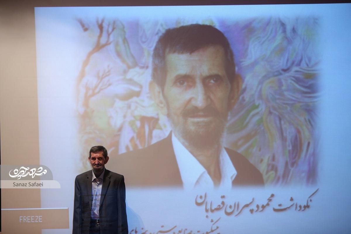 زندگی پرگره تنها بازمانده هنر سوزن دوزی مینیاتوری ایران