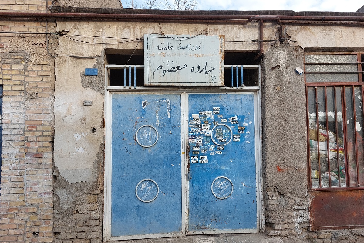 کوچه قاسمیه در محله آوینی کوچه قاسمیه در محله آوینی