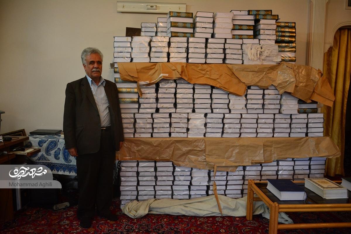 حاج رضا و ترجمه قرآن به زبان کرمانجی حاج رضا و ترجمه قرآن به زبان کرمانجی