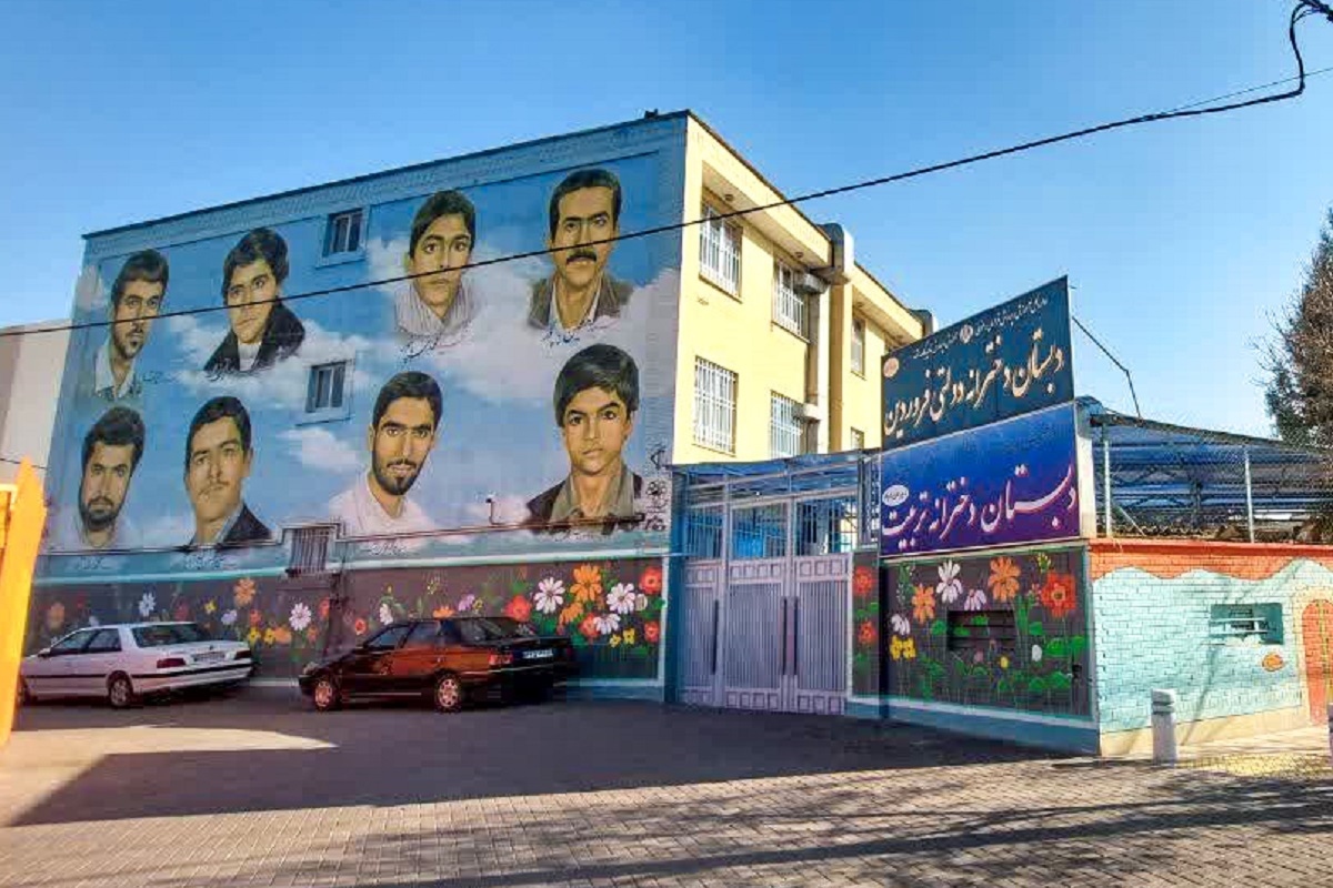 راه آهن خیابان واحدیان را آباد کرد راه آهن خیابان واحدیان را آباد کرد