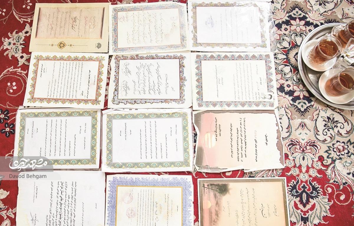 قیچک زنانِ سرنانواز قیچک زنانِ سرنانواز