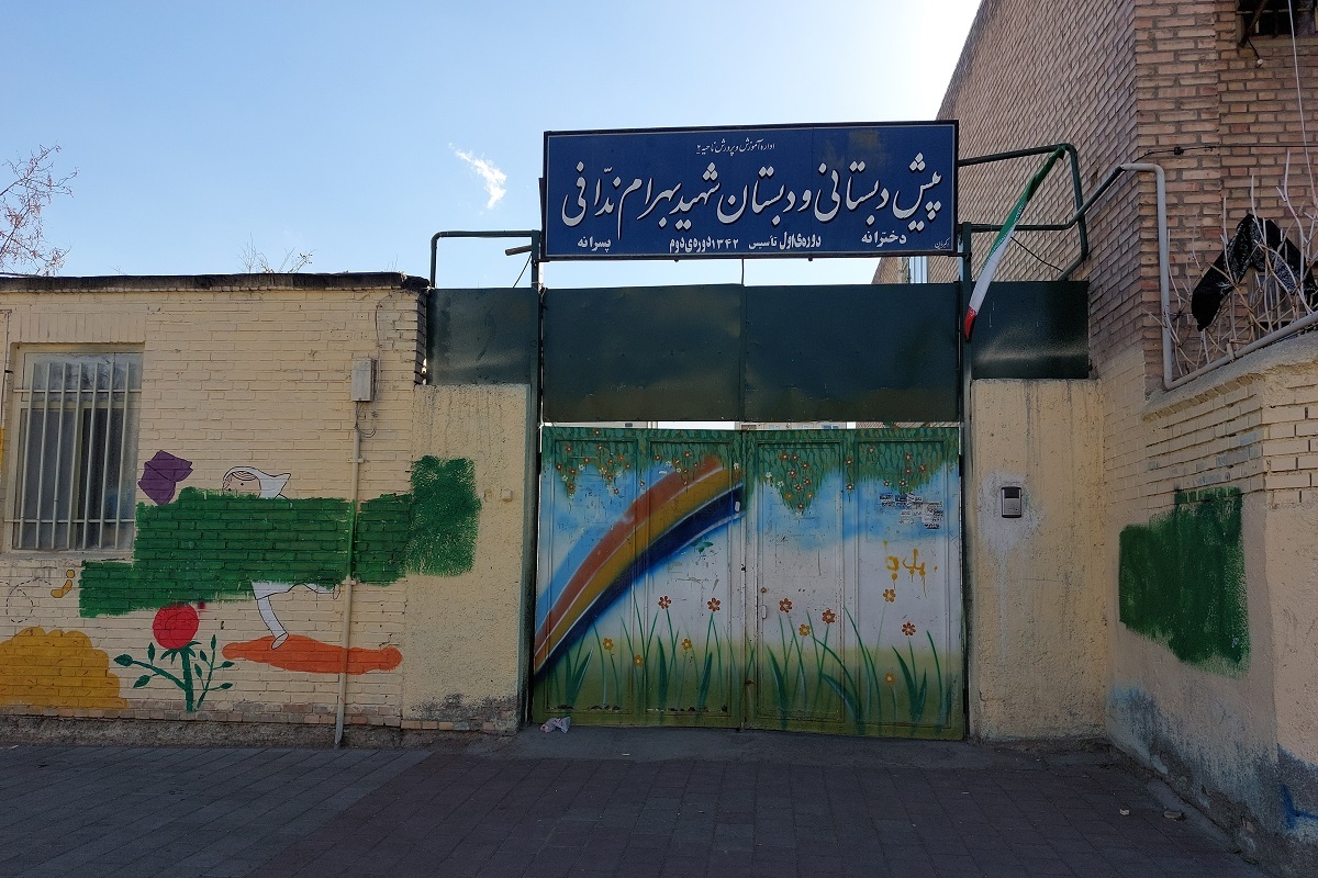 کوچه چهار مدرسه در محله شیرودی کوچه چهار مدرسه در محله شیرودی