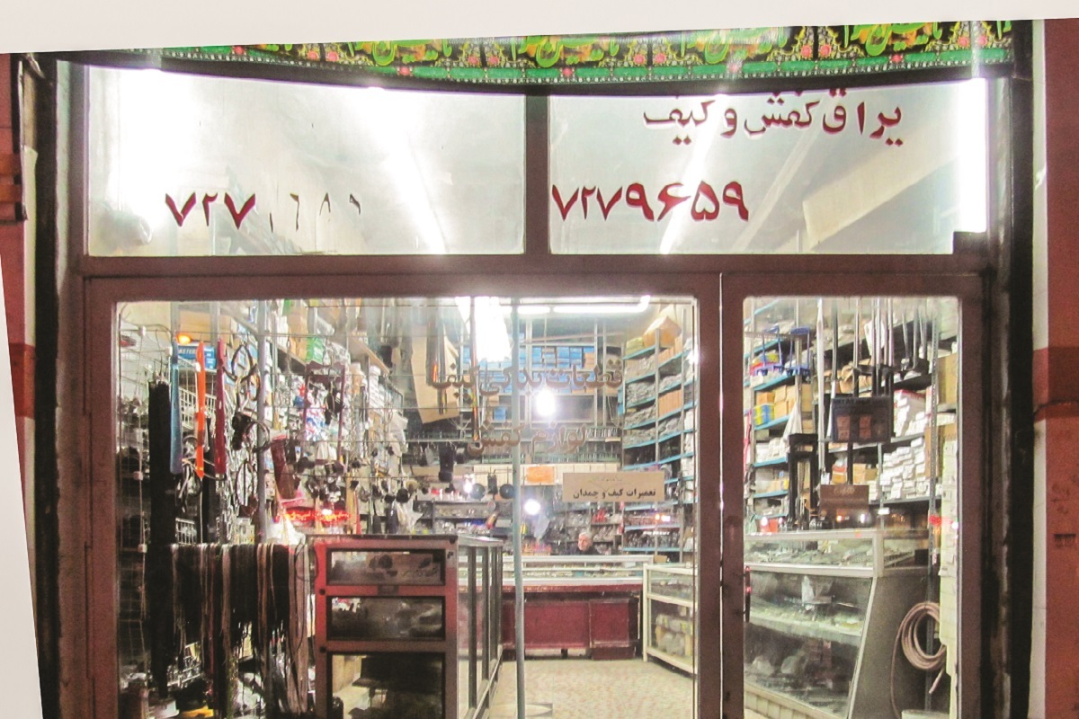 اینجا همه چیز قدیمی است بهجز فکرها اینجا همه چیز قدیمی است بهجز فکرها