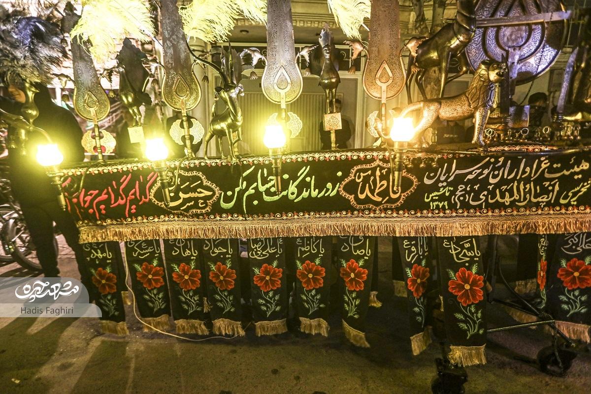 مراسم ۱۸ ساله عَلَم گردانی هیئتی‌ها در شب قدر