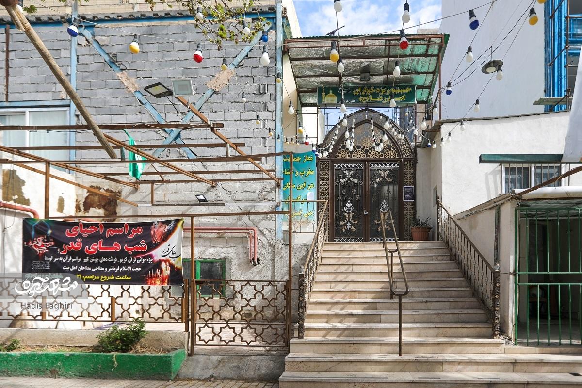 همسایگی با مسجد و مدرسه و زمین ورزشی