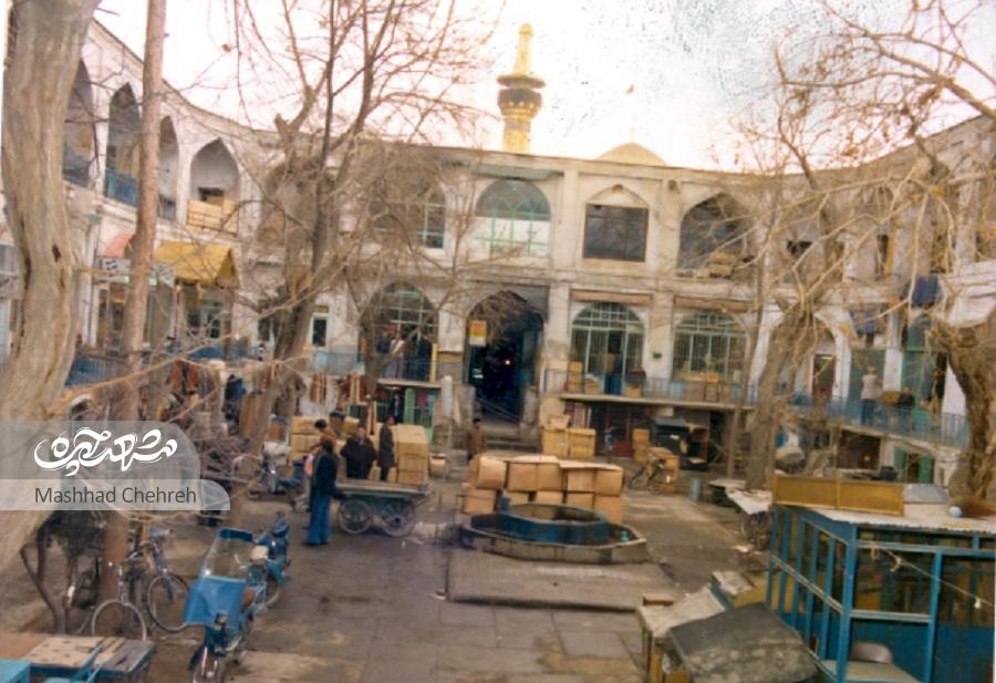 یادی از تیمچهها؛ فراموش شدگان تجارت در مشهد قدیم یادی از تیمچهها؛ فراموش شدگان تجارت در مشهد قدیم