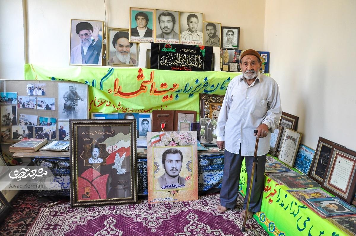 وداع با الگوی ایثار
