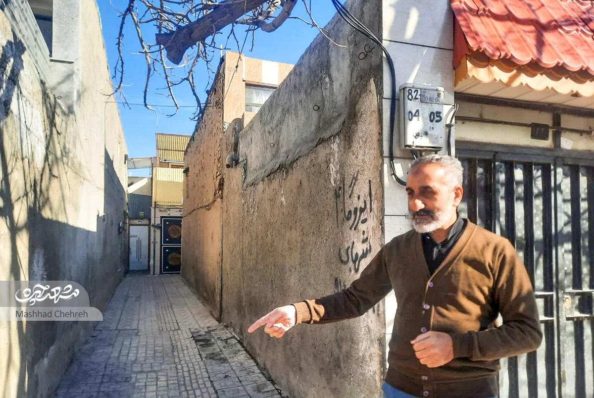 خاطره فوتبالی سیدعلی خراشادیزاده با شهدا خاطره فوتبالی سیدعلی خراشادیزاده با شهدا