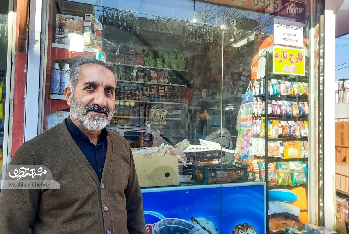 خاطره فوتبالی سیدعلی خراشادیزاده با شهدا خاطره فوتبالی سیدعلی خراشادیزاده با شهدا
