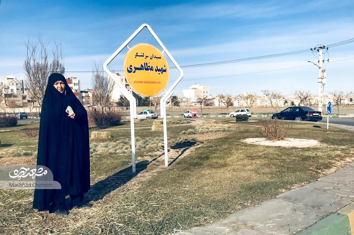 شکل‌گیری استخری که میدان شد