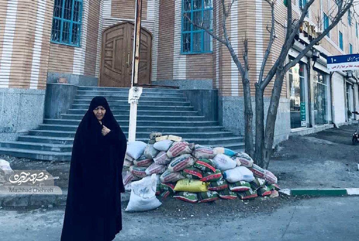 شکل‌گیری استخری که میدان شد