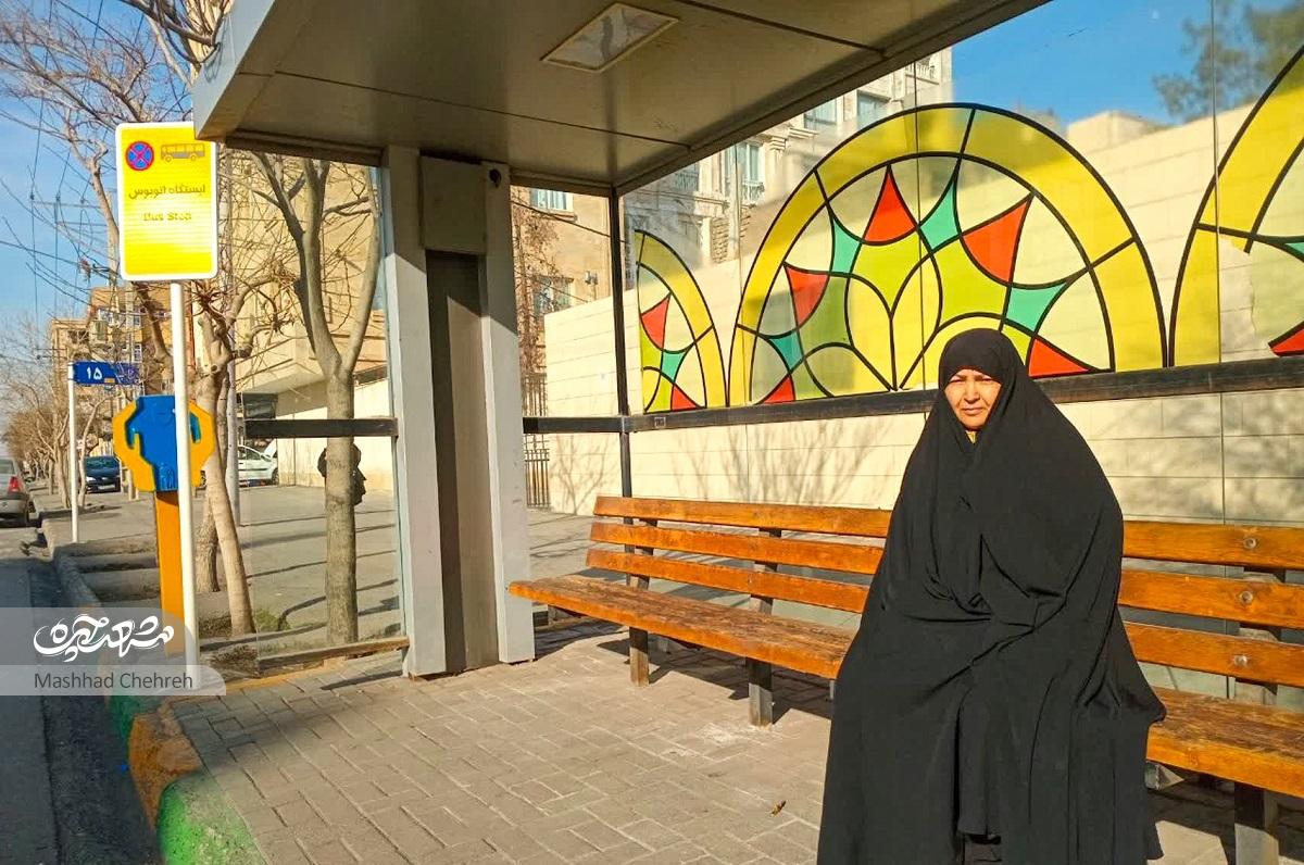 شکل‌گیری استخری که میدان شد
