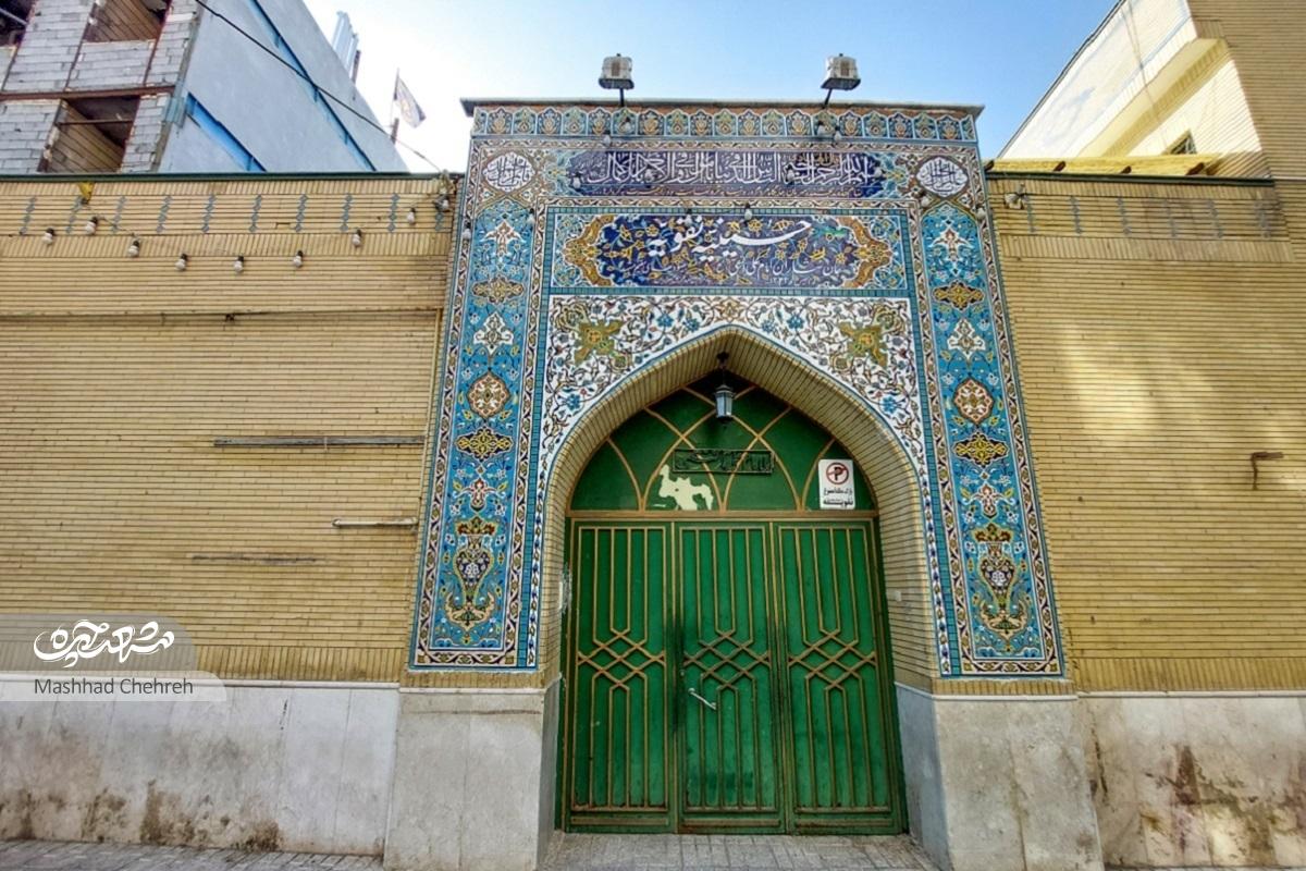 جلالیه؛ محله‌ای به یاد شهدای مسجد گوهرشاد