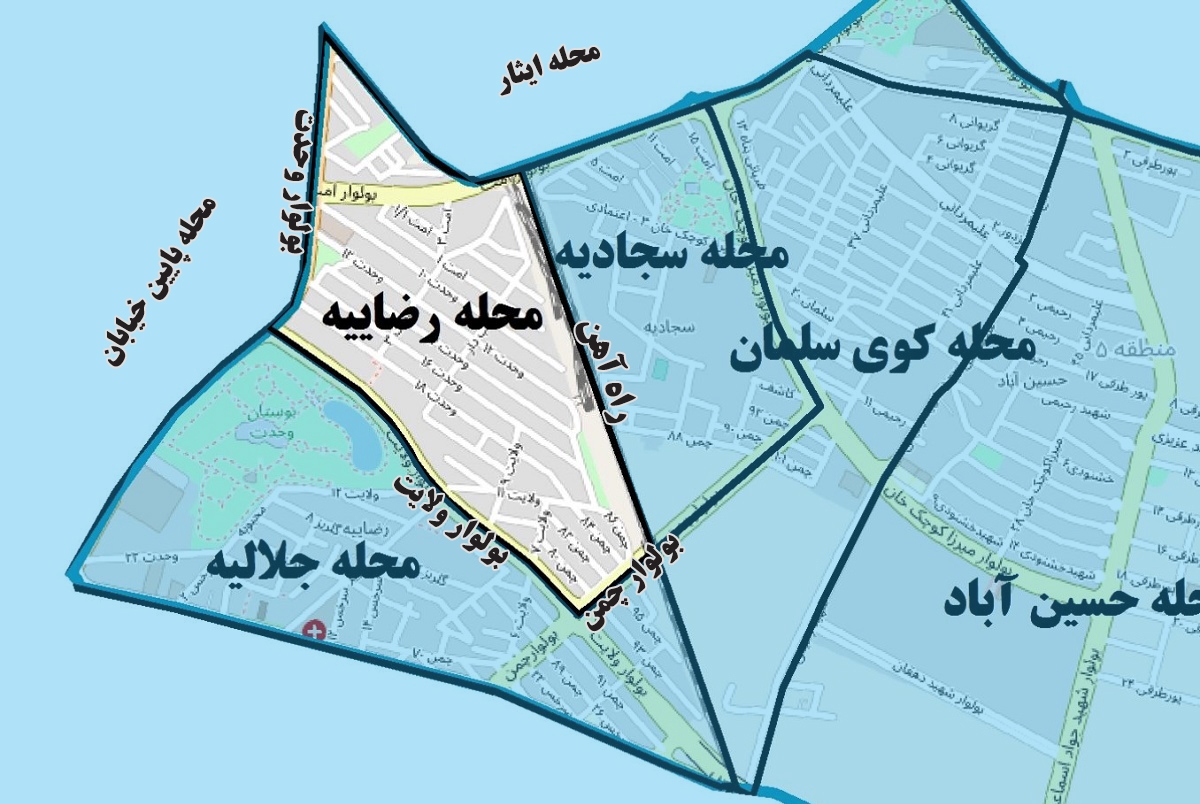 محله رضائیه؛ همسایگان امام‌رضا (ع)