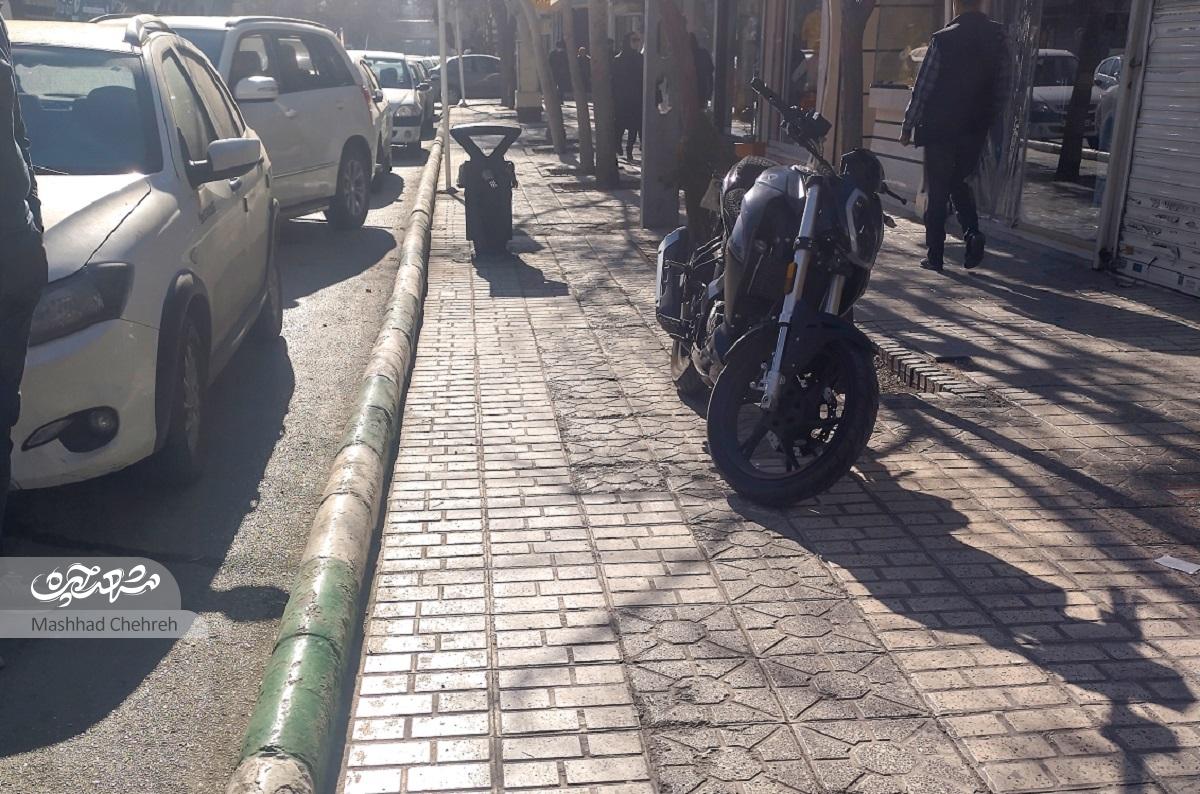 خاطرات نوجوانی محمدرضا دهقانپور در محله راهنمایی خاطرات نوجوانی محمدرضا دهقانپور در محله راهنمایی