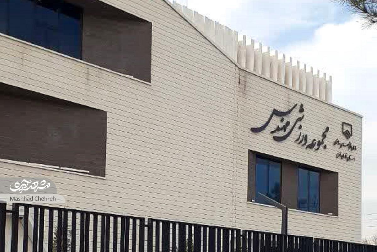 سرسبزی کوچه استادیوسفی ۱۲ هدیه آقا نعمت‌الله است